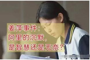 卡佩罗：阿莱格里知道如何让球员发挥最佳，即便单线作战也会轮换